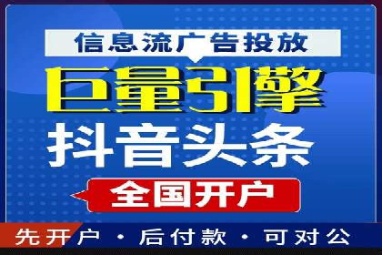 竞价广告的奥秘：一则化妆品品牌的崛起案例